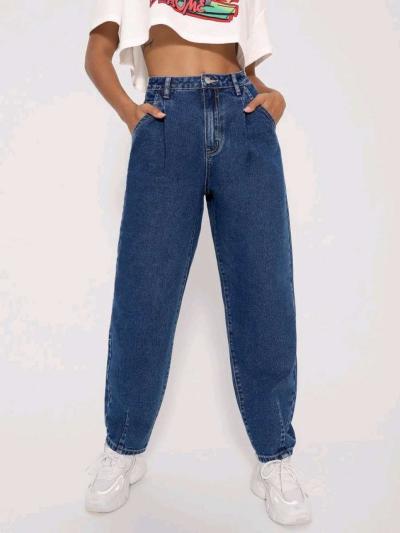 Pantalon jeans mango - Thumbnail 5