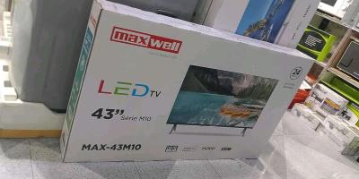 تلفاز مكسويل - Alger Centre, Alger