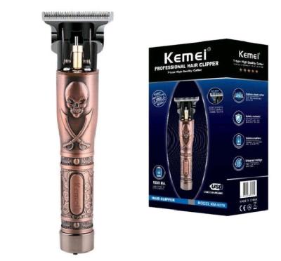 ماكينة الحلاقة بلمسة القراصنة - Thumbnail 4