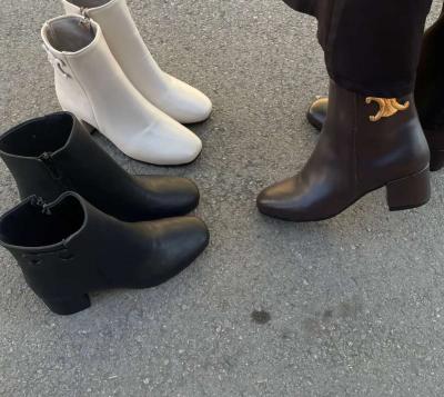 bouts tendance - Thumbnail 5