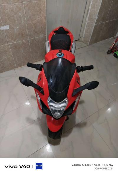 moto lectrique pour enfants - Thumbnail 5