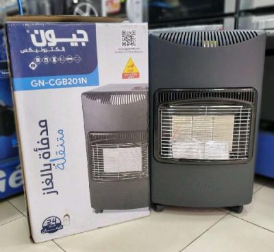 Fourneau Gaz Butane Gant - Thumbnail 4