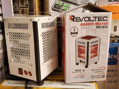 مدفأة  موقد طهي من الأعلى 2في1  REVOLTEC 2000W - Thumbnail 4