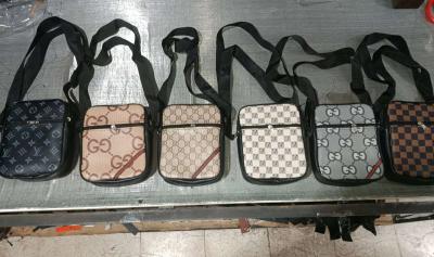 بوشات دو بوش - Thumbnail 3