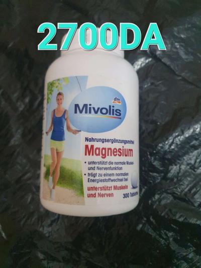 compltement alimentaire - Thumbnail 6