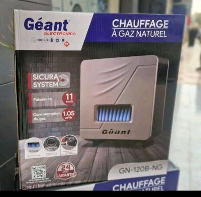 مدفأة جيون فعالة سريعة و شابة بزااف - Thumbnail 3