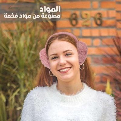 سماعات رأس دافئة - Thumbnail 6