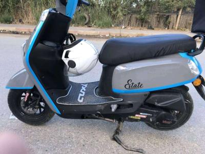 cuxi estate - Thumbnail 2