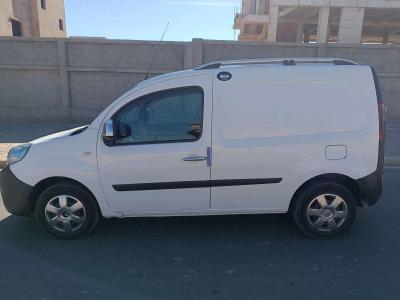 kongoo 2015 - Thumbnail 6