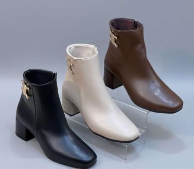 bouts tendance - Alger Centre, Alger