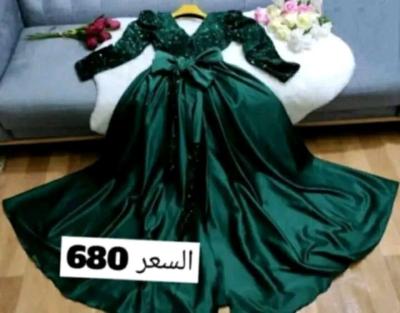 غوب سواري معدس عراسي - Thumbnail 2