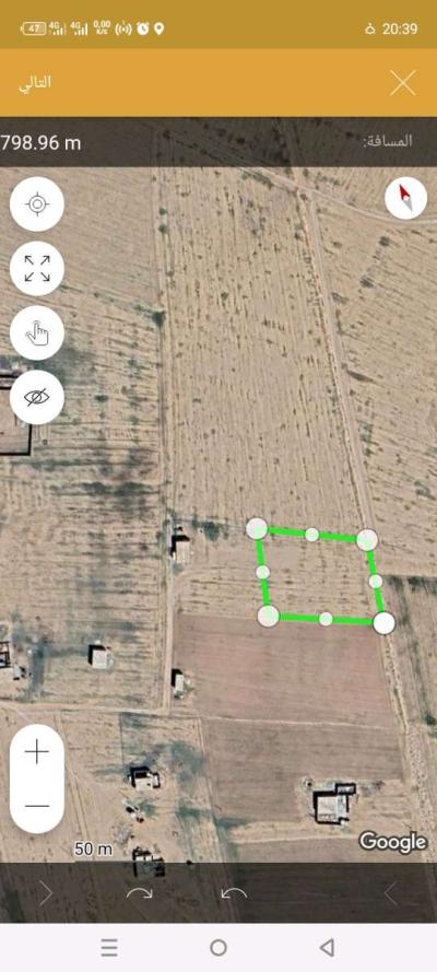 قطعة ارض فلاحية صالحة للبناء - Thumbnail 2