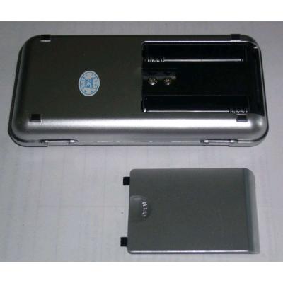 ميزان الذهب - Thumbnail 3