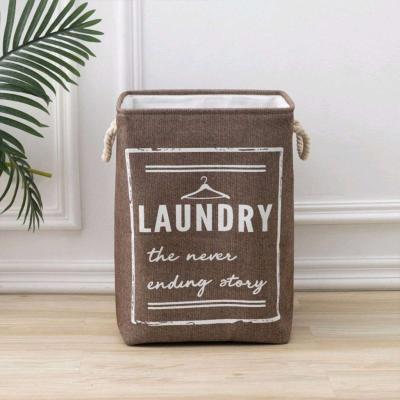 سلة لجمع ملابس غسيل - Thumbnail 2