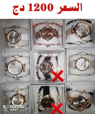 سعات نسائية - Thumbnail 3