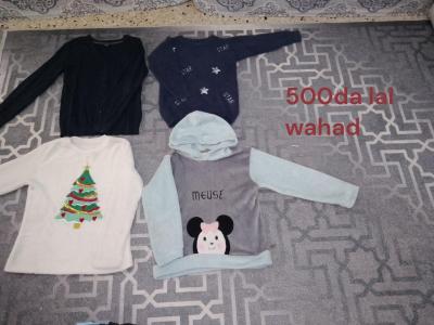 des pantalons fillettes et des pulls fillettes bon prix - Thumbnail 2