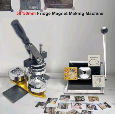 الة صنع صور مغناطيسية - Thumbnail 3