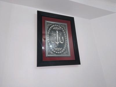 Des cadres - Thumbnail 2