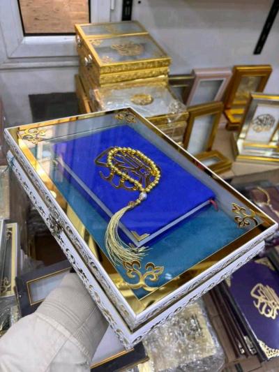 هدية طاقم الصلاة - Thumbnail 2