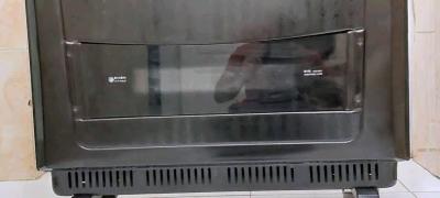 Chauffage ENIEM - Thumbnail 5