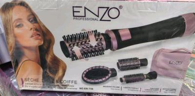 Enzo 4 in 1 - Thumbnail 2