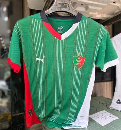 Tshirt MCA super good - Alger Centre, Alger