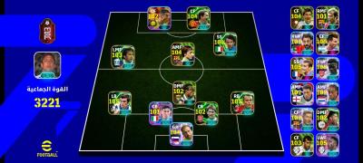 كونت بياس حاجة شابة بزاف رقم الهاتف 0562924621 - Thumbnail 1
