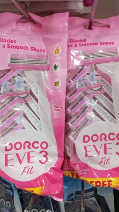 سلعة لوزي - Thumbnail 6