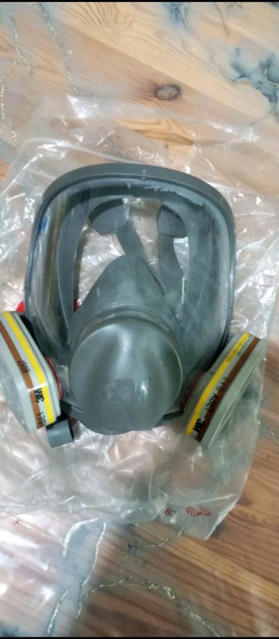 masque - Haraoua, Alger