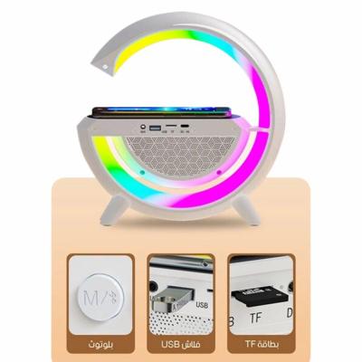 Baffe G - Thumbnail 2