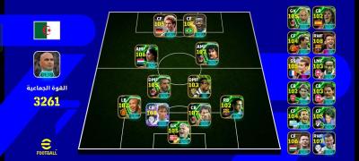 hamadi mokedem - Thumbnail 1