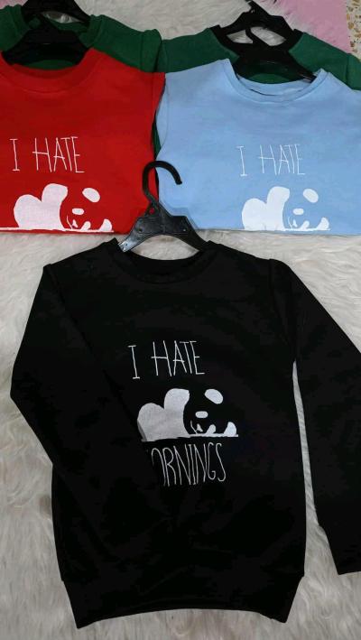 تركو اولاد - Thumbnail 2