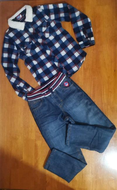 Ensemble Sergent Major