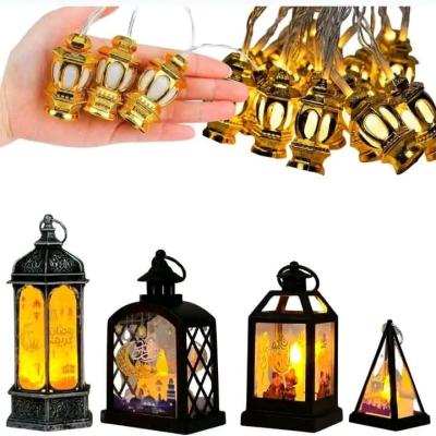 زينو رمضانكم وعيدكم معنا - Alger Centre, Alger