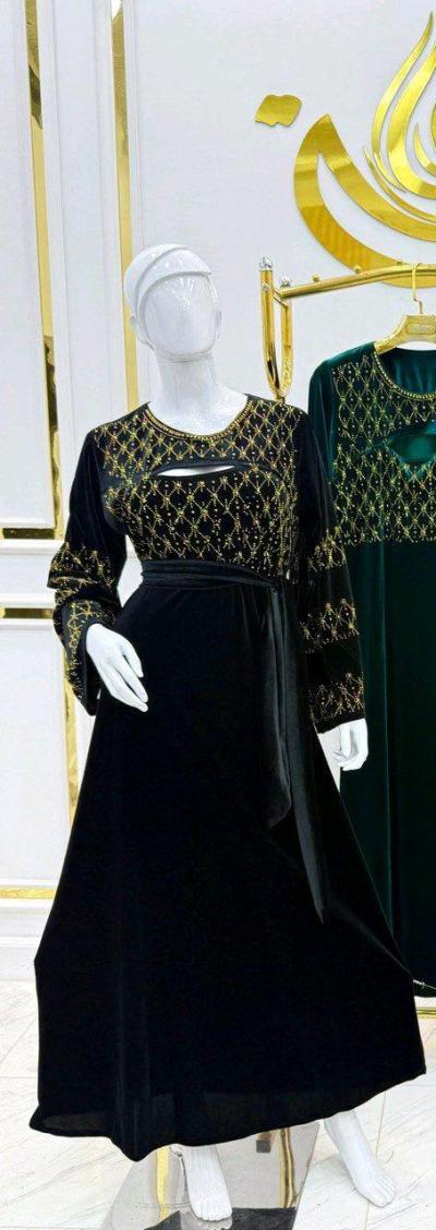 hibachekour963gmailcom - Alger Centre, Alger