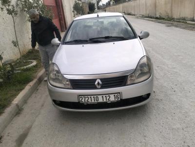 sambol - Bachedjerah, Alger