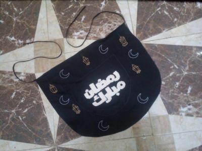 طابلية مطبخ - Thumbnail 3