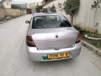 sambol - Thumbnail 3