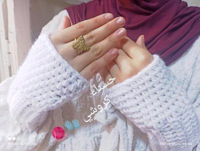 قفازات - Alger Centre, Alger