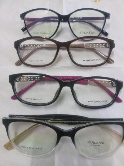 lunettes femmes - Sidi Mhamed, Alger