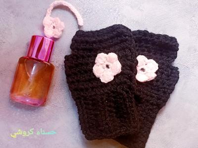 قفازات - Thumbnail 2