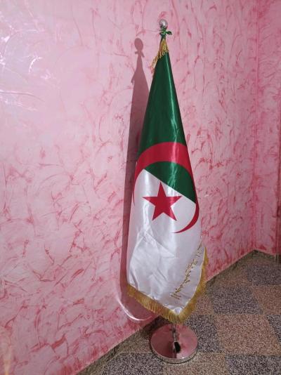 حامل العلم الوطني - Thumbnail 3