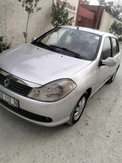 sambol - Thumbnail 4