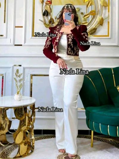 كراكو سروال - Alger Centre, Alger