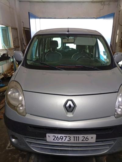 سيارة كونغو - Thumbnail 3