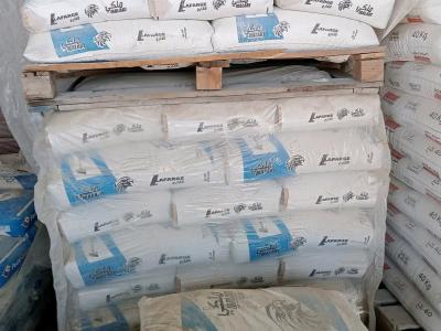 Vente Matriaux de Construction  مواد البناء - Thumbnail 4