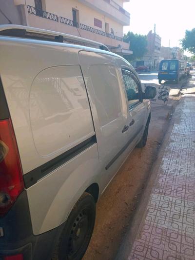 كونقو - Thumbnail 2