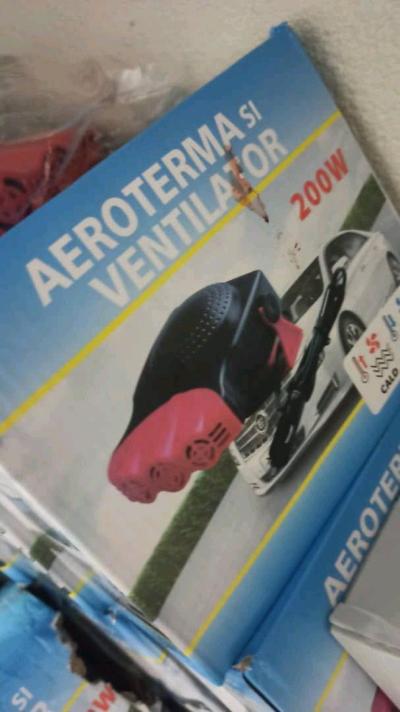 جهاز تبريد وتسخين في السيارة - Thumbnail 2