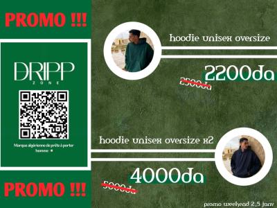 hoodies oversizes سويت - Thumbnail 5