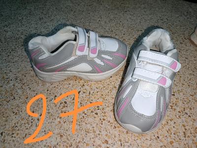 basket fille - Thumbnail 4